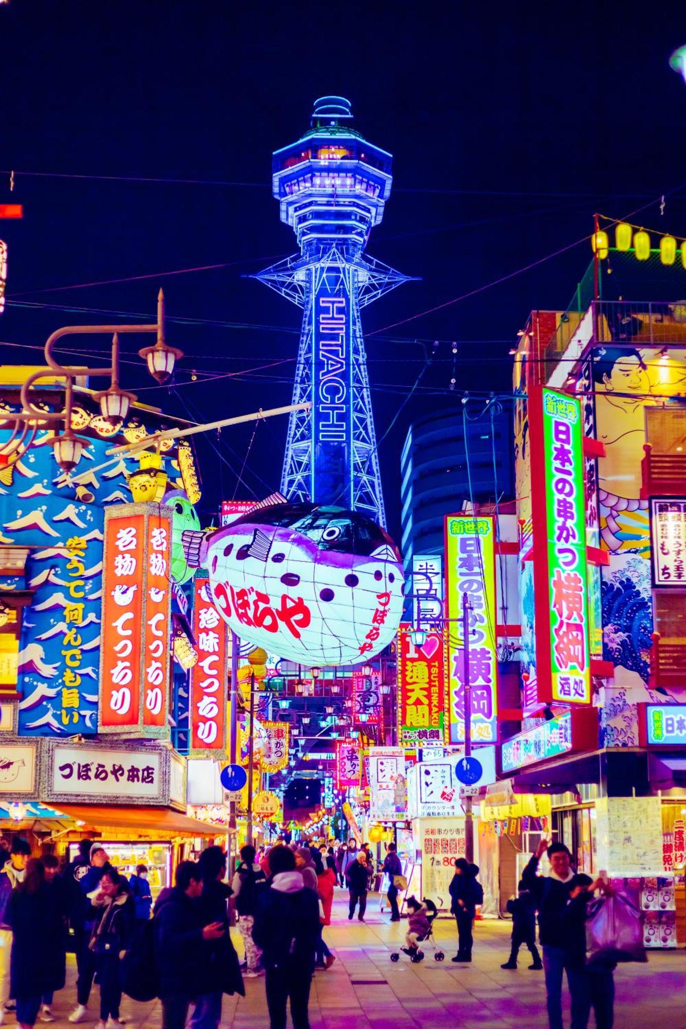 Jstar Hotel Shinsaibashi Οσάκα Εξωτερικό φωτογραφία