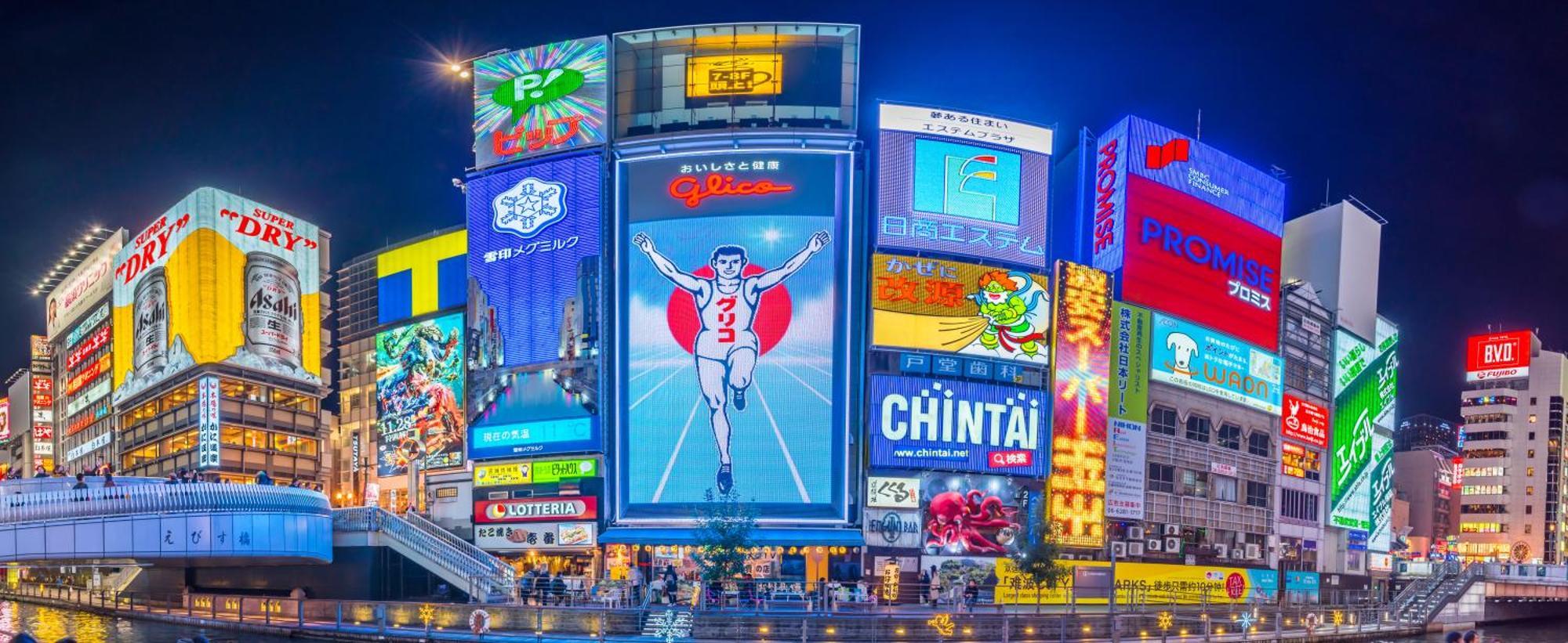 Jstar Hotel Shinsaibashi Οσάκα Εξωτερικό φωτογραφία