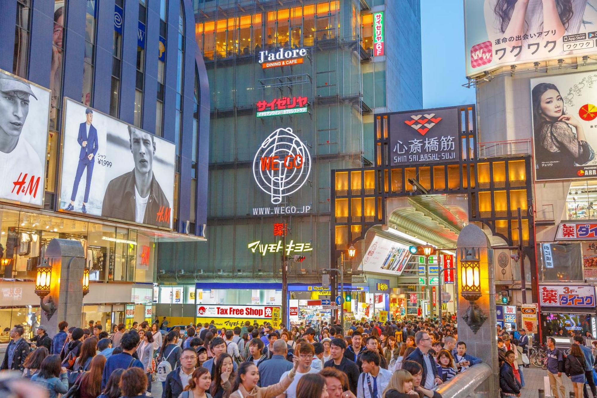 Jstar Hotel Shinsaibashi Οσάκα Εξωτερικό φωτογραφία