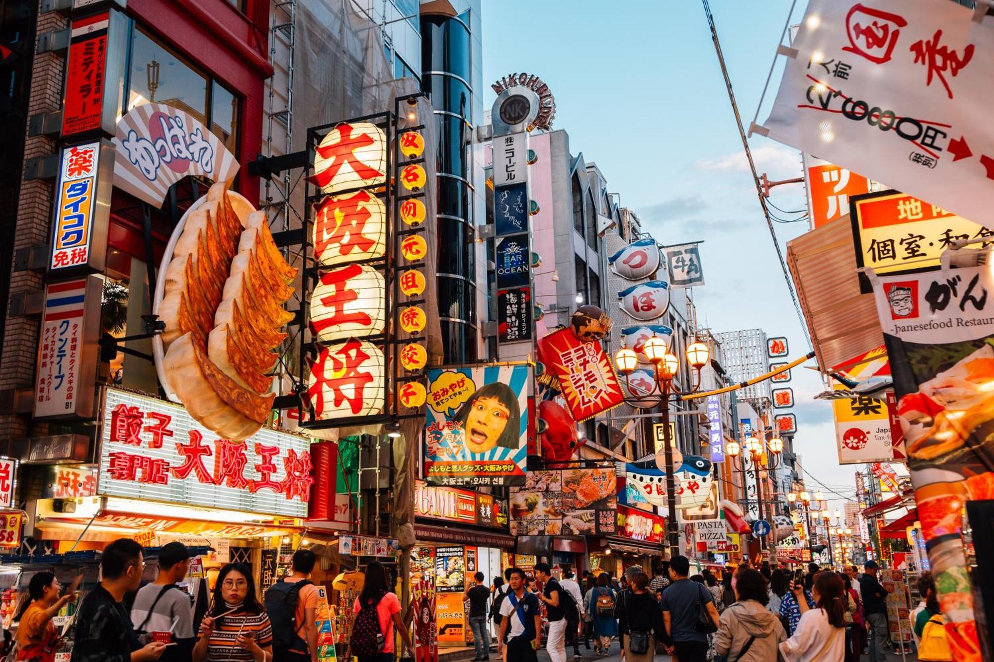 Jstar Hotel Shinsaibashi Οσάκα Εξωτερικό φωτογραφία