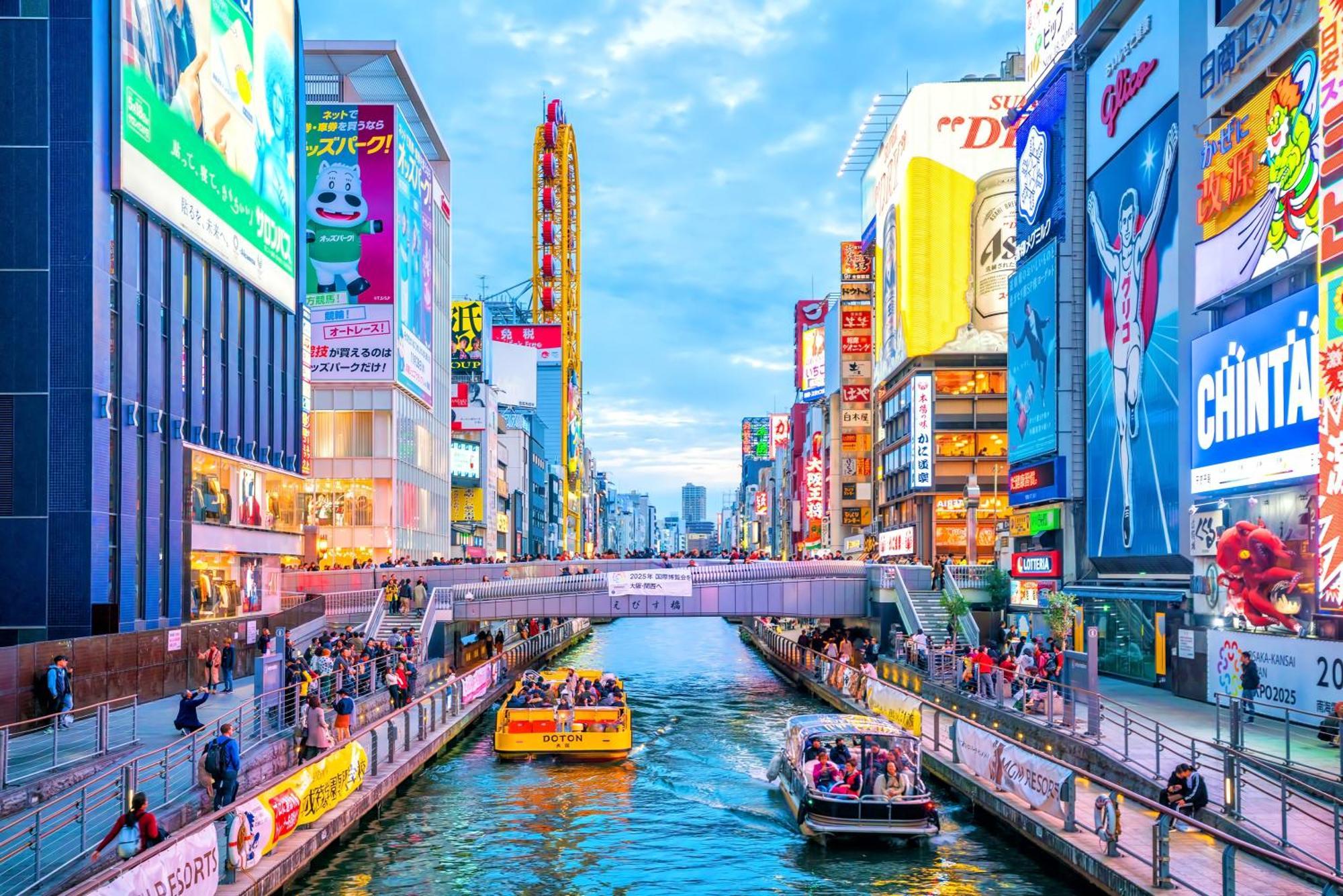 Jstar Hotel Shinsaibashi Οσάκα Εξωτερικό φωτογραφία